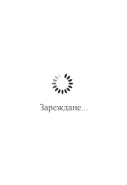 Ескорт Пазарджик: ОПОЗНАЙ МЕ ЩЕ ВИ
СЛУЖА БОГАТО,
УНИВЕРСИТЕТ С
МИЛО ЛИЦЕ ВИНАГИ
НА РАЗПОЛОЖЕНИЕ