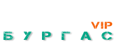 Loquovip Бургас