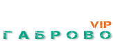Loquovip Габрово