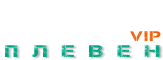Loquovip Плевен