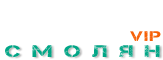 Loquovip Смолян