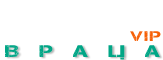 Loquovip Враца