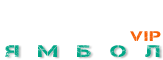 Loquovip Ямбол