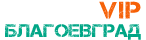 Loquovip Благоевград