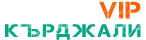 Loquovip Кърджали