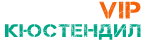 Loquovip Кюстендил