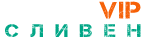 Loquovip Сливен