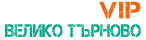 Loquovip Велико Търново