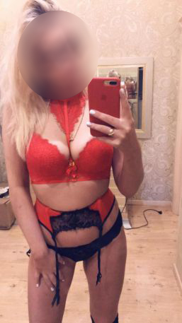 Ескорт Видин: ЧУКАЙ МЕ ДОБРЕ! АЗ СЪМ МНОГО ЧУВСТВЕН, ТЪНЪК ПО БЕЛЬО ВИНАГИ НА РАЗПОЛОЖЕНИЕ